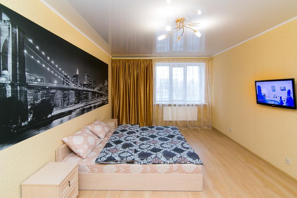 Vip Apartment On Novomestenskaya Sumy Eksteriør billede